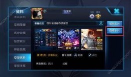 王者爆料主播患癌症视频,勇敢面对病魔，传递正能量