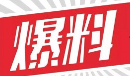 上观新闻敢爆料吗知乎,敢爆料，敢担当——揭秘知乎热议背后的真相