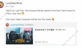 最新军需爆料视频大全集,最新爆料视频大全集深度解析