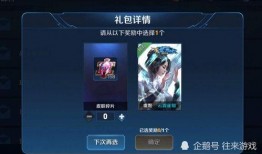 虞姬星传说爆料视频,揭秘古代佳人传奇与神秘星宿的交织