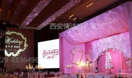 西安婚庆爆料事件最新进展,真相逐步浮出水面，后续调查进展如何？