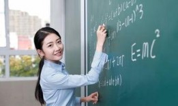 己婚家女教师在线观看,家庭与职业的平衡之道