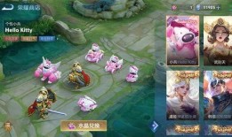 荣耀水晶小兵皮肤最新爆料消息,炫酷造型，技能升级，即将上线！