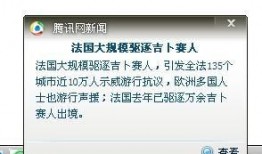 新闻都是怎么爆料出来的,如何捕捉热点事件