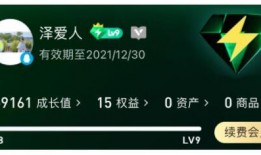 最新爆料用什么音乐软件,最新爆料！这款音乐软件引领潮流，带你领略音乐新境界